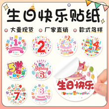 ���տ옷�N�������z���H��ͯ���к��옷�ܚq�Y��˺��������N