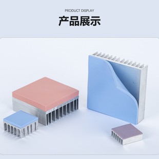 ������zƬ�������p���z�������wɢ��Ƭ.���控���z������|��