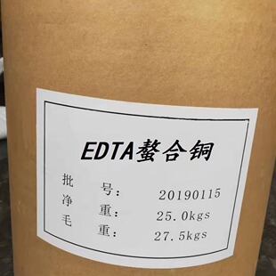 �S�ҹ����~���EDTA�����~ EDTA�~ �Ҷ����������~ �F؛���l