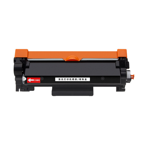 Applicable to Brother TN2425 toner, HL-2595dw, DCP-7195dw, L2550dw laser printer, MFC-7895dw ink cartridge