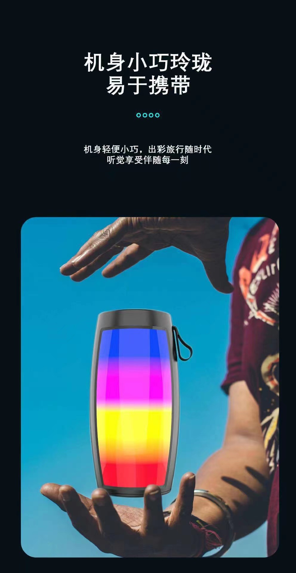 微信图片_20221009105310