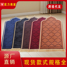 ���R�d�羳�ݴ��l�؉|��Ҏ�t�������m�q�Ӻ�̽q�Y���d��ӡ����̺