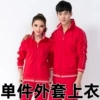 Big Red+fine white strip/single -piece jacket top