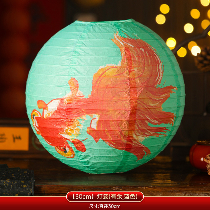 中秋节猜灯谜纸灯笼挂饰2025新款户外游园会场景氛围布置古风宫灯|undefined