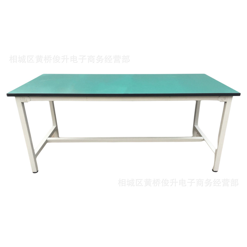 Верстак антистатический Junsheng 60x60x75 см