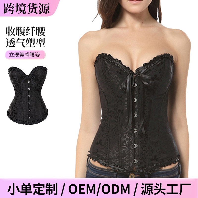 European and American Cross-Border Vintage Jacquard Court-Style Corset with Bust Support and Gathering, Fishbone Shapewear Bridal Evening Dress Outerwear Corset