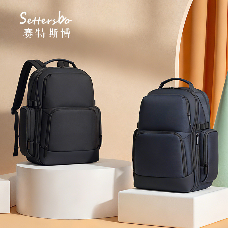 Mijia High-End Business Backpack, Large Capacity, Trendy and Fashionable Laptop Bag for Men, Expandable, Waterproof and Wear-Resistant Mijia High-End Business Backpack, Large Capacity, Trendy and Fashionable Laptop Bag for Men, Expandable, Waterproof and Wear-Resistant