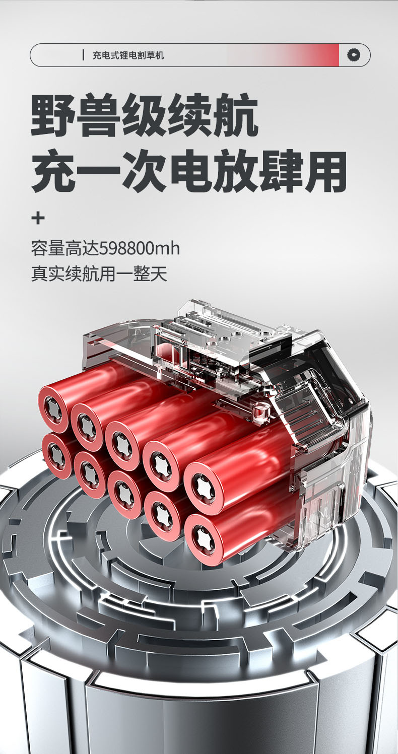 详情-10