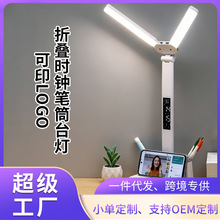 �羳�S��ֱ�����@�p�^̨��W���o�� ��W�����ᴲ�^�� ������x��