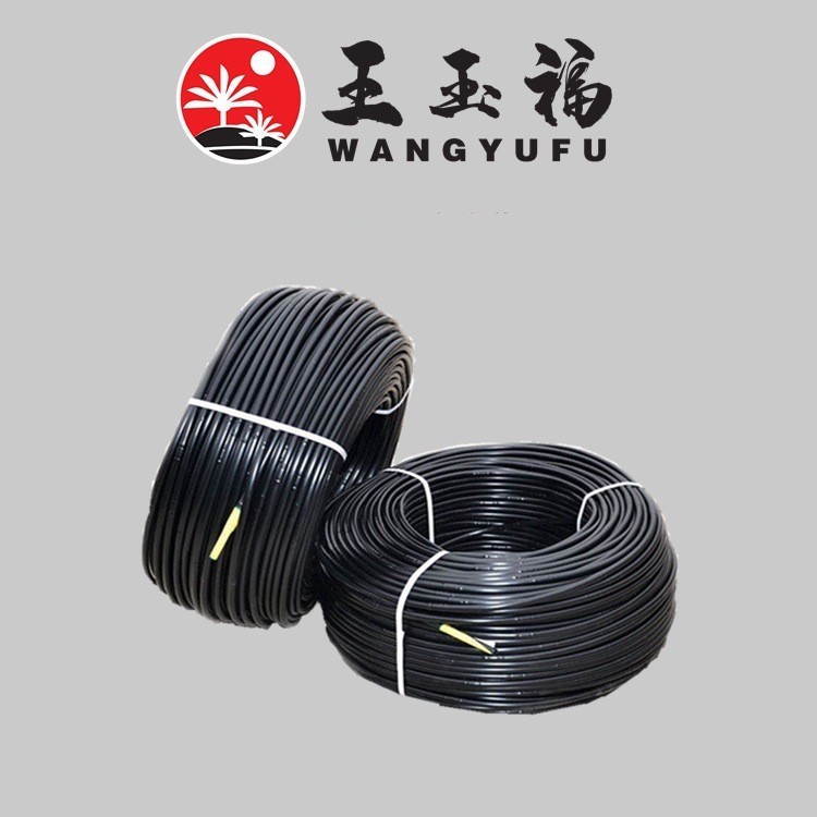 内镶式圆柱滴灌管果园果树灌溉滴水管 蔬菜花卉16pe内镶式滴灌管