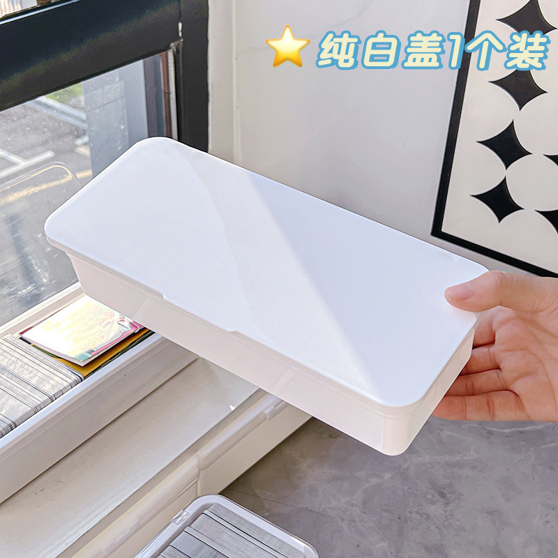 家庭用子供用カード収納ボックス、蓋付き、防塵、積み重ね可能な収納ボックス、多機能デスクトップキー整理ボックス|undefined