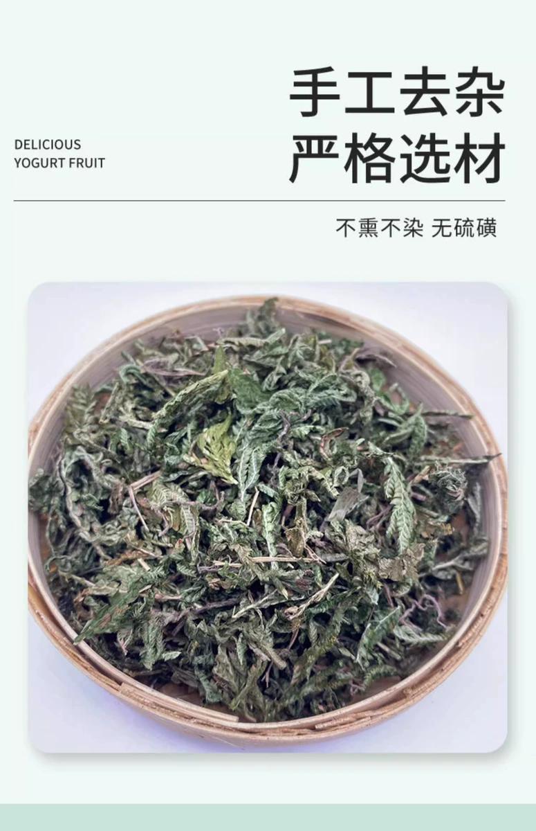 Shi Shang Bai Dried Selaginella Herb 500g Sliced Whole Plant for Decoction and Tea key features