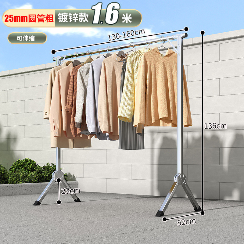 Barra de ropa de dormitorio, estante de ropa plegable simple, tendedero de acero inoxidable, piso, balcón doméstico, edredón, artefacto