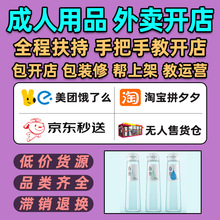 ���ϴ�ˮ����Һ������Ȥ��Ʒ���u�o�˵�һ�ֳ�������Ʒ؛Դ���l