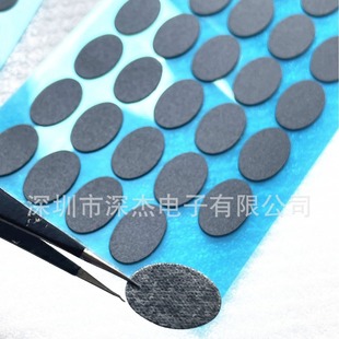 Battery Pc Insulation Sheet Black Frosted Pc Insulation Sheet Black Mylar Flame Retardant Pc Insulation Patch Die-Cutting and Forming