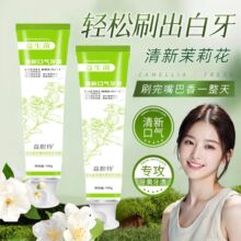 180ǻɽ軨¿ښ❍XЧo