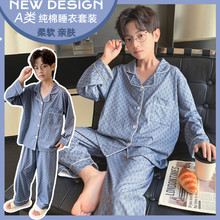 ��ͯ����˯���L�����b��ͯ���＾�к����I�_�����ɿ��{�Ҿӷ����l