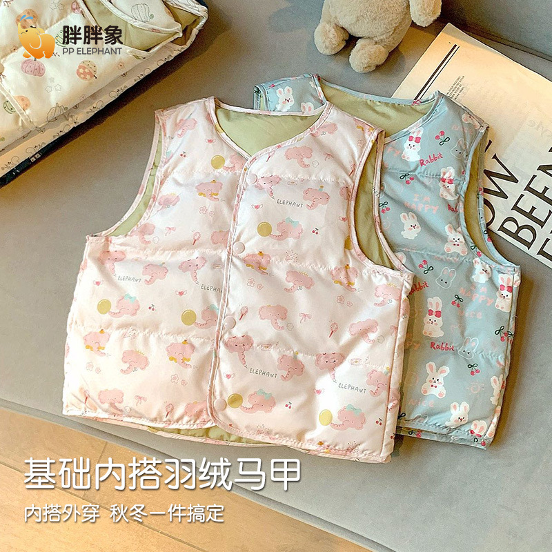 Otoño y invierno nuevos colores para niños y niñas chaleco de pluma para niños caliente para hombros para niños y niños
