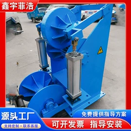 造纸设备;加料机;污泥处理设备