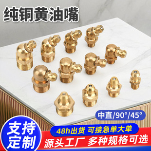 �����S���켃�~������^�ڙC�~�ͱ��;��͘�ע����ƽ�����S�͘��^