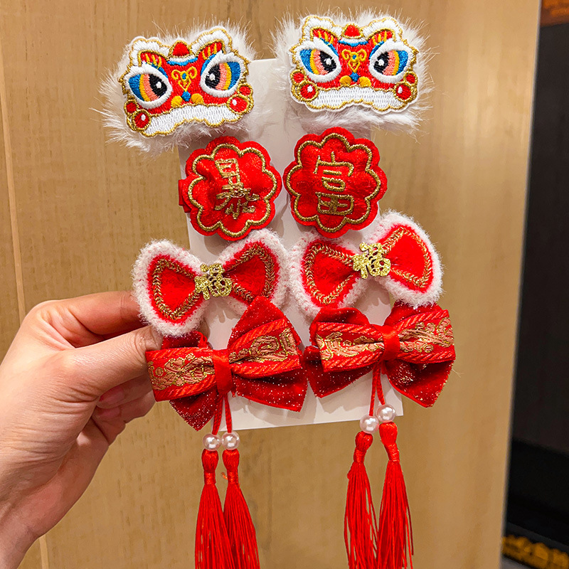 Estilo chino Año Nuevo tocado de Año Nuevo para Niños Accesorios para el cabello de peluche niña arco Año Nuevo horquilla bebé horquilla festiva