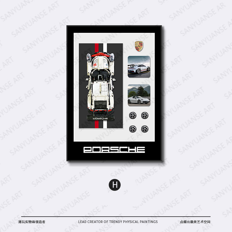 Bloques de construcción tridimensionales, cuadros decorativos de sala de estar, pasillos de entrada, murales de automóviles físicos, paredes, dormitorios de niños, cuadros colgantes