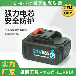 �����܏�������������ĸ���Tᔘ��FƤ�������늳�2.2A 5.2A