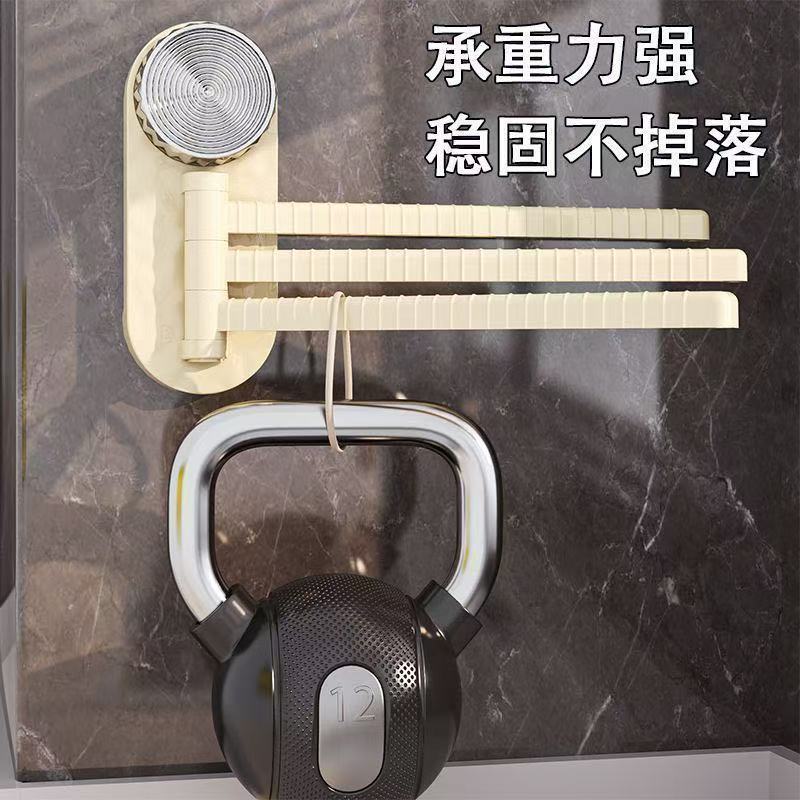 新款浴室厨房吸盘毛巾架免打孔壁挂功能挂架旋转置物架卫生间百货|undefined