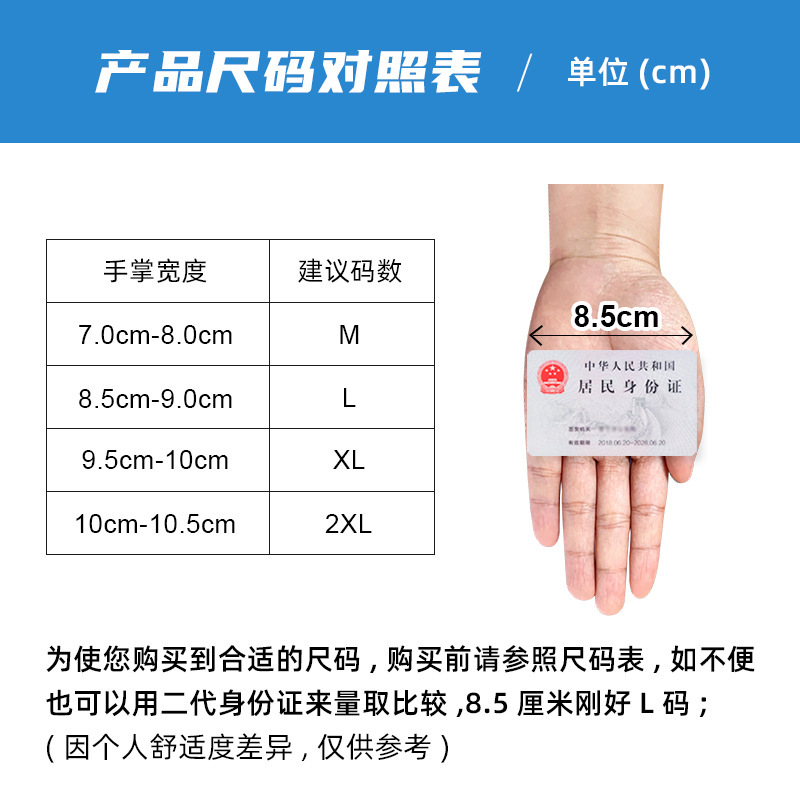 AFAK guantes de montar pantalla táctil carreras al aire libre Knight motocicleta resistente a la caída dedo completo medio dedo guantes de motocicleta para hombres