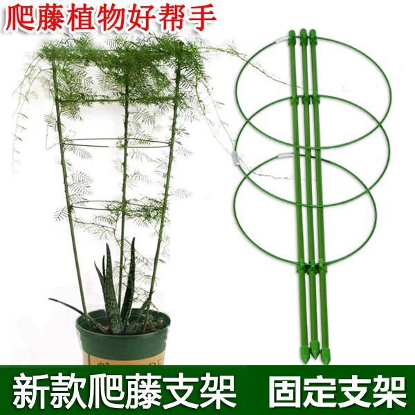 Садовые цветочные кронштейны Домашние резаки из ротанга комнатные горшечные растения зеленый уклон фиксированный железный венок