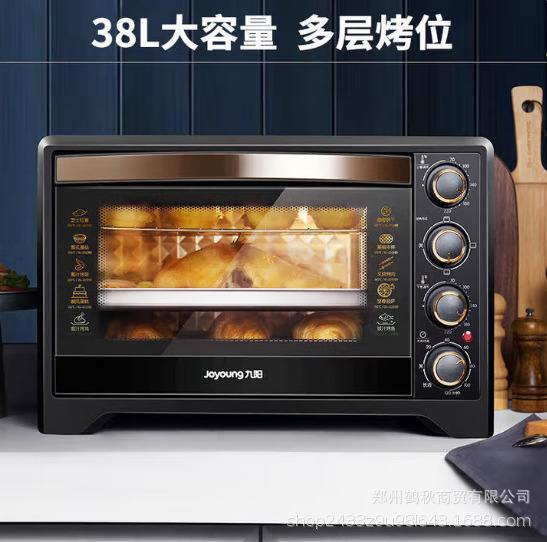 Joyoung Air Frying Electric Oven Household Large-Capacity Multi-Functional Baking All-In-One Electric Oven Kx38-J98-C