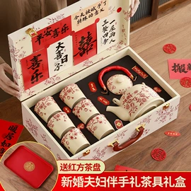 创意礼品套装;茶具套装;家用烟灰缸