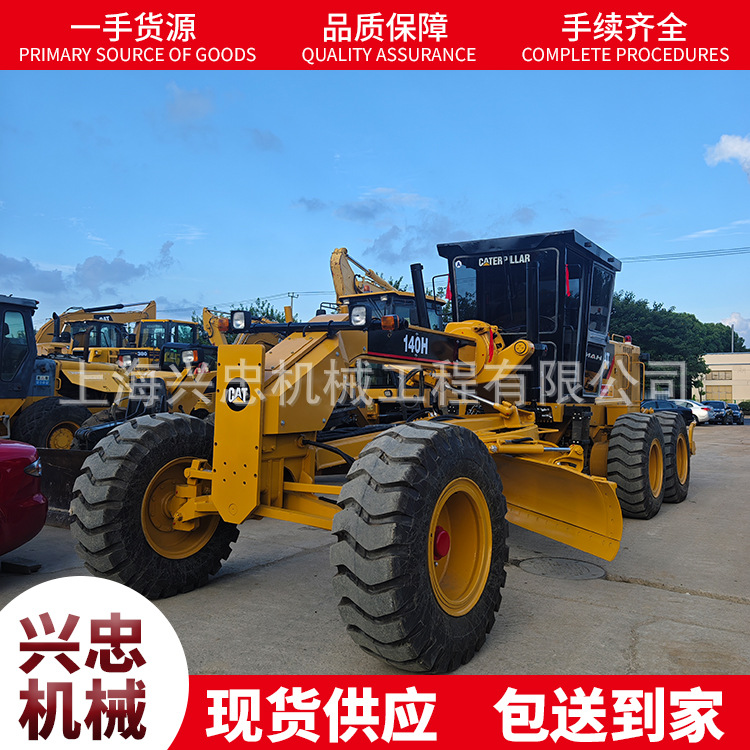 外贸直销Catel/卡特140H平地机Carter grader 徐工GR2153平地机