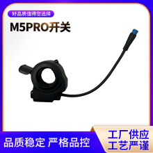 M5PRO�_�P����܇������Tָ��늙C�{�ٰ�����ͨ�û���܇���b���