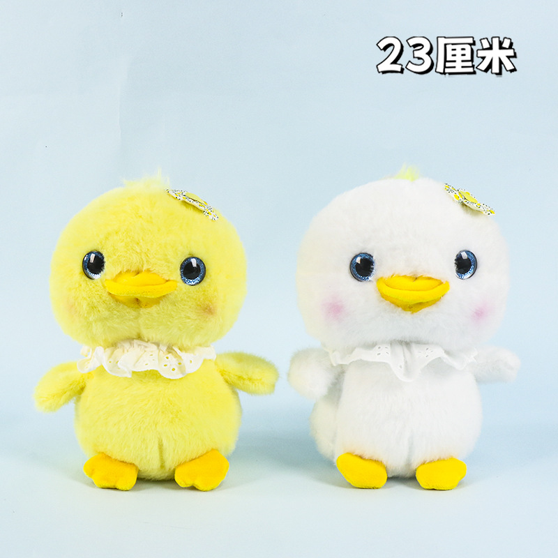 Lace duck 23 cm