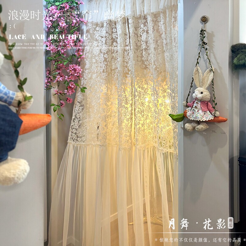 【Moonlight Flower Shadow】Heavy Embroidered Sheer Curtain, No Drilling Required, Long Privacy Blocking Curtain, Bedroom Partition Door Curtain, Universal 【Moonlight Flower Shadow】Heavy Embroidered Sheer Curtain, No Drilling Required, Long Privacy Blocking Curtain, Bedroom Partition Door Curtain, Universal