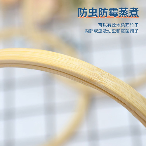 Factory direct sales cross stitch embroidery bamboo embroidery stretcher, handmade DYI embroidery fixed ring, adjustable embroidery cloth embroidery stretcher