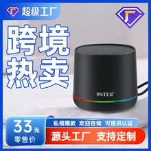 �¿��L�m��С����{����푵����ڟo����y��������U�PTF��FM����