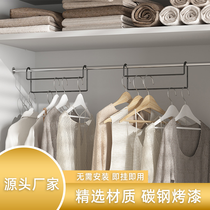 Bedroom Dormitory Wardrobe Clothes Hanger Free Installation Storage Rack Household Clothes Hanger Rack Sorting Storage Rack