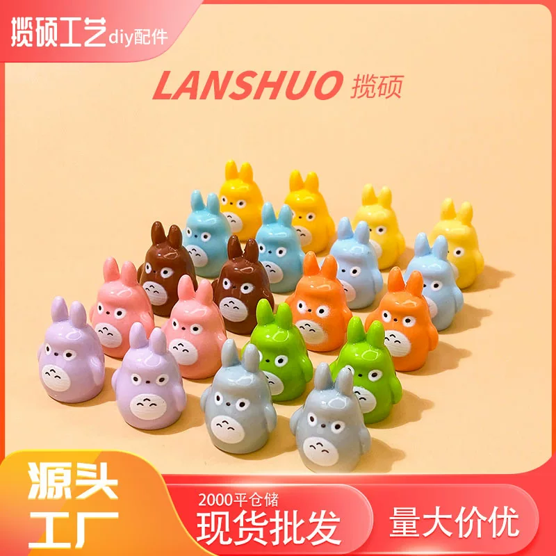Summer cartoon small three dimensional mixed cute accessory, DIY