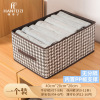 Storage box, home foldable clothing, trousers, storage system