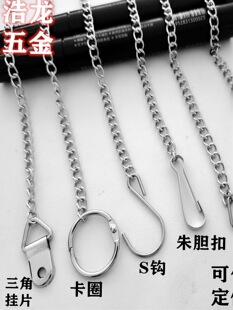1.2mm����朼��F朗l�V�������Ә��R��朒���朗l �b����h�