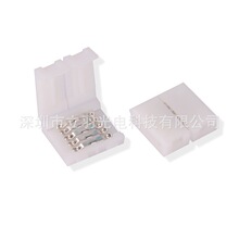 5pinRGBW�����⺸������10mm5pinRGBW�⺸������5pin����������