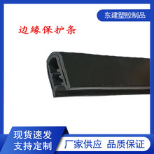 �L���l�߅�����o�l ��߅��ײ PVC�o߅ ��Ԫ�ұ����ϻ����|