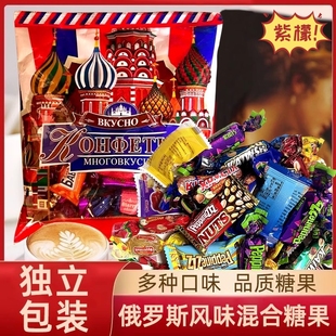 Flavored Mixed Sugar Chocolate Bulk Multi-Flavor Sandwich Soft Nougat Candy Wedding Candy Snacks