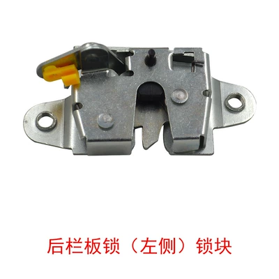 65790-0K010 65780-0K010 for Toyota Pickup Hilux 04-C Rear Fence Lock (Digər kuzov və aksesuarlar) - hilux-rear-fender-lock-left-side-lock-block