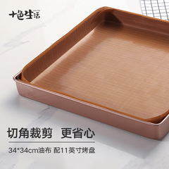 High temperature resistant cloth cake roll baking oil cloth repeatedly used household non-stick bean baking pan oven oil cloth paper