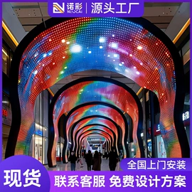 LED室内屏;LED户外屏;其他LED屏