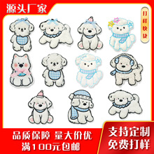 �ɰ�ëëС�������廨��������ñ�Ӳ��� Ь��װ�θ������diy����