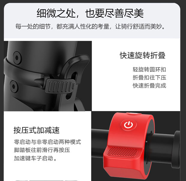 Suitable for Hx Electric Scooter Adult Small Foldableing Sit and Stand Riding Electric Scooter Ultra-Light Portable Mobility Scooter